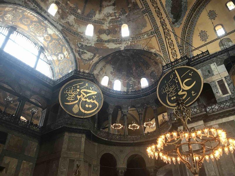 2019 11 15 Istanbul Inside Hagia